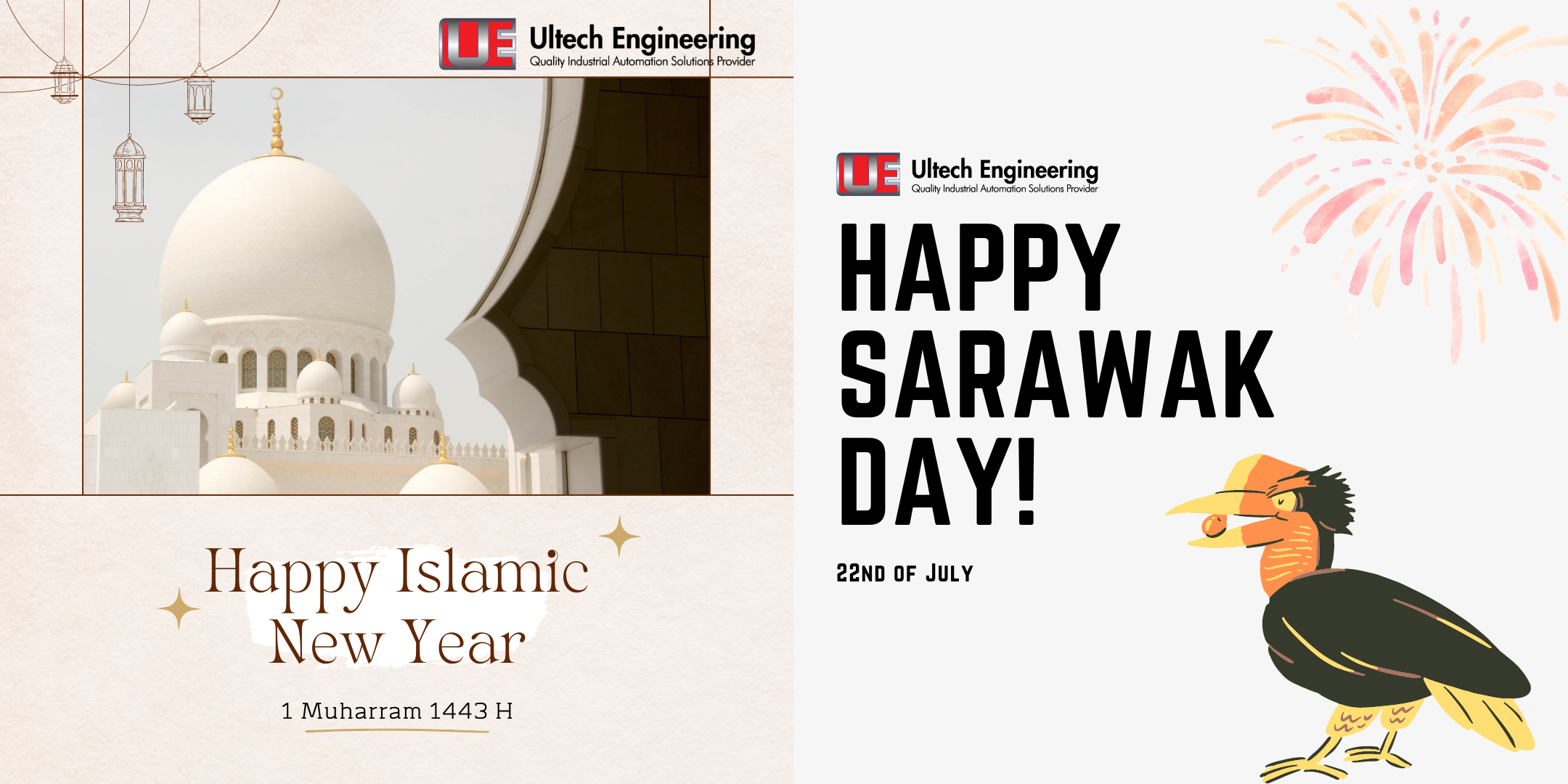 Confluence of Awal Muharram and Sarawak Day: A Celebration and Public Holiday in Miri, Sarawak