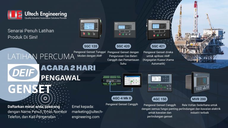 Mengungkapkan Kecekapan: Latihan Pengawal Genset DEIF Percuma oleh Ultech Engineering pada 2024