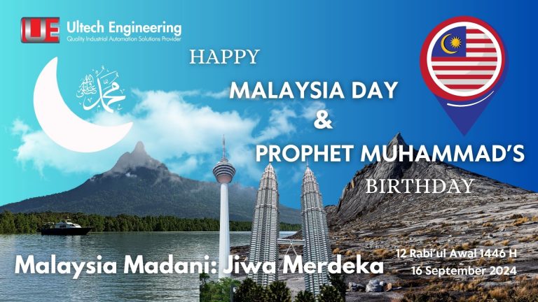 Malaysia Day 2024 Prophet Muhammad's Birthday 2024