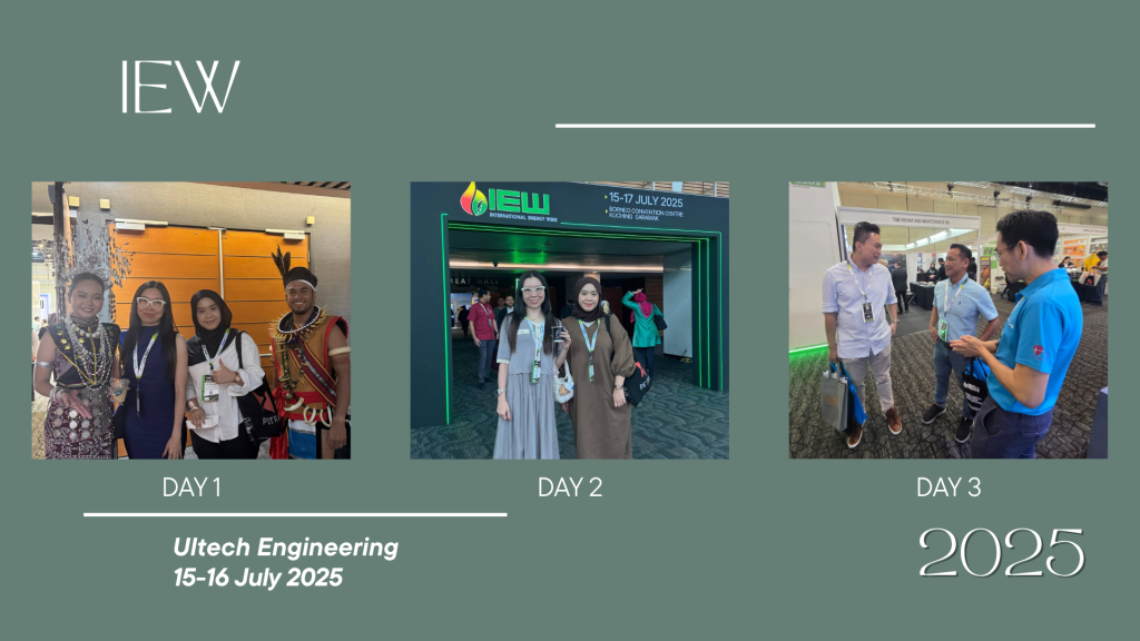 IEW 2025